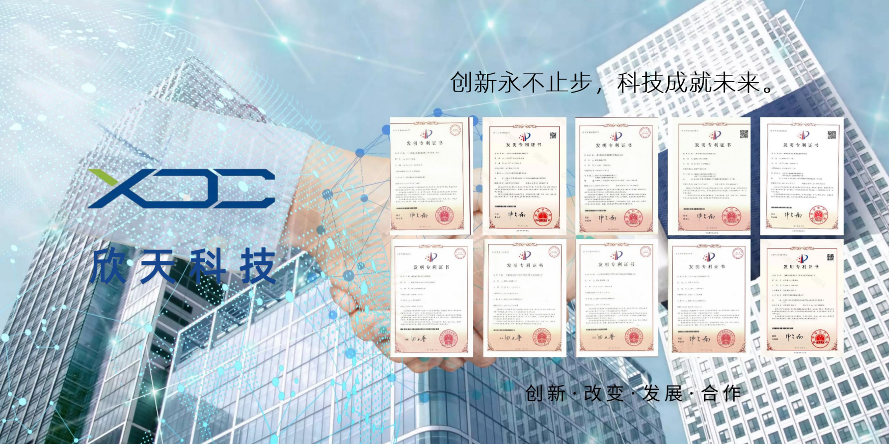 首页| 88858cc永利集团中国区官方网站