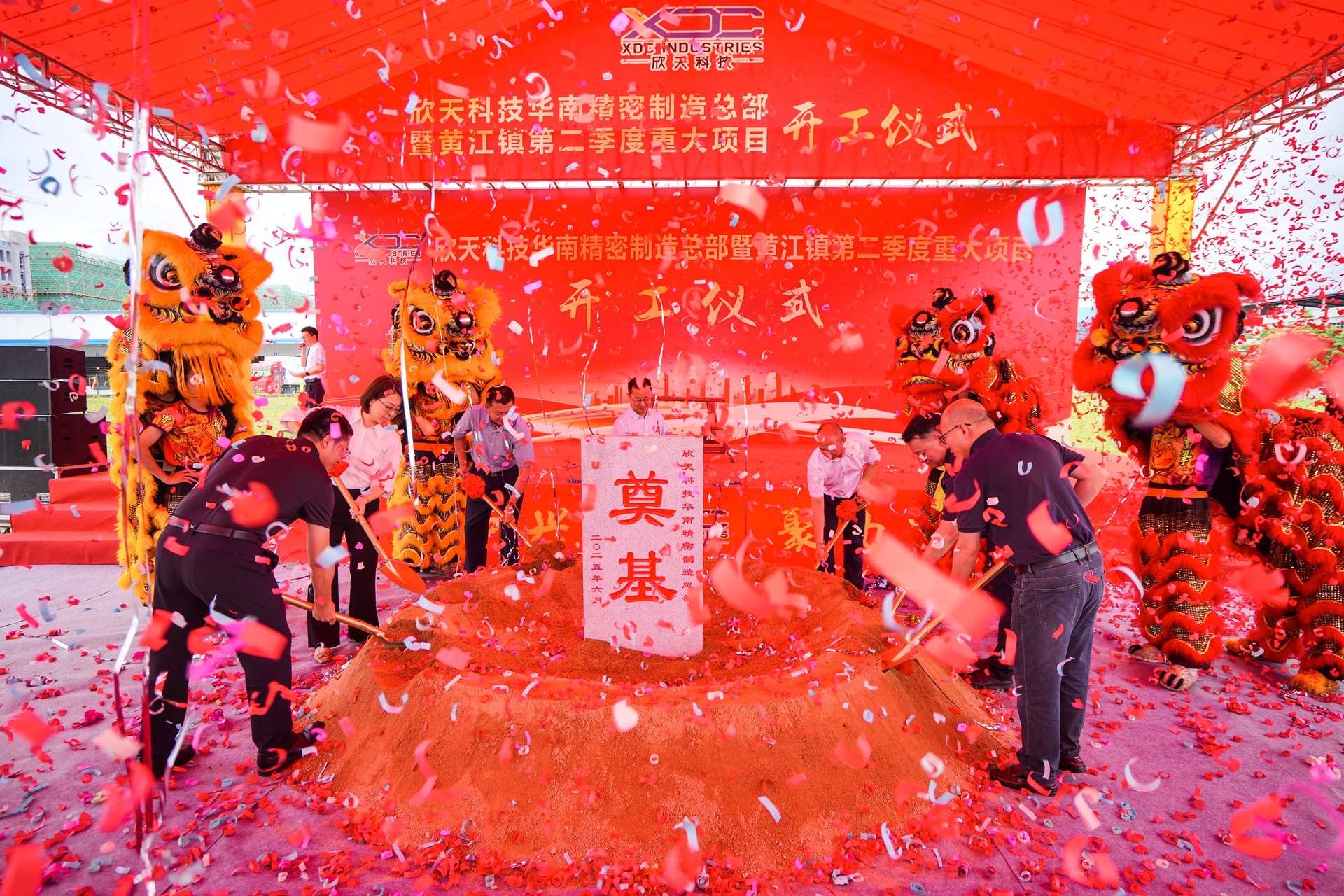 首页| 88858cc永利集团中国区官方网站