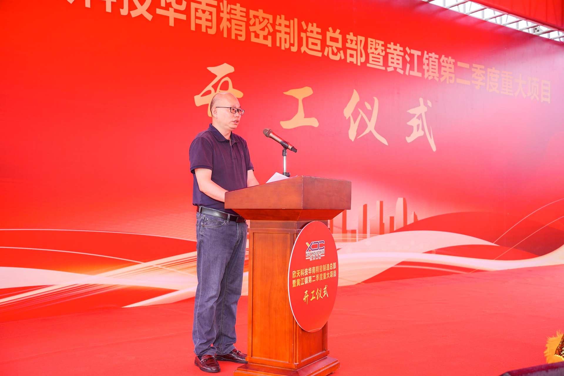 首页| 88858cc永利集团中国区官方网站